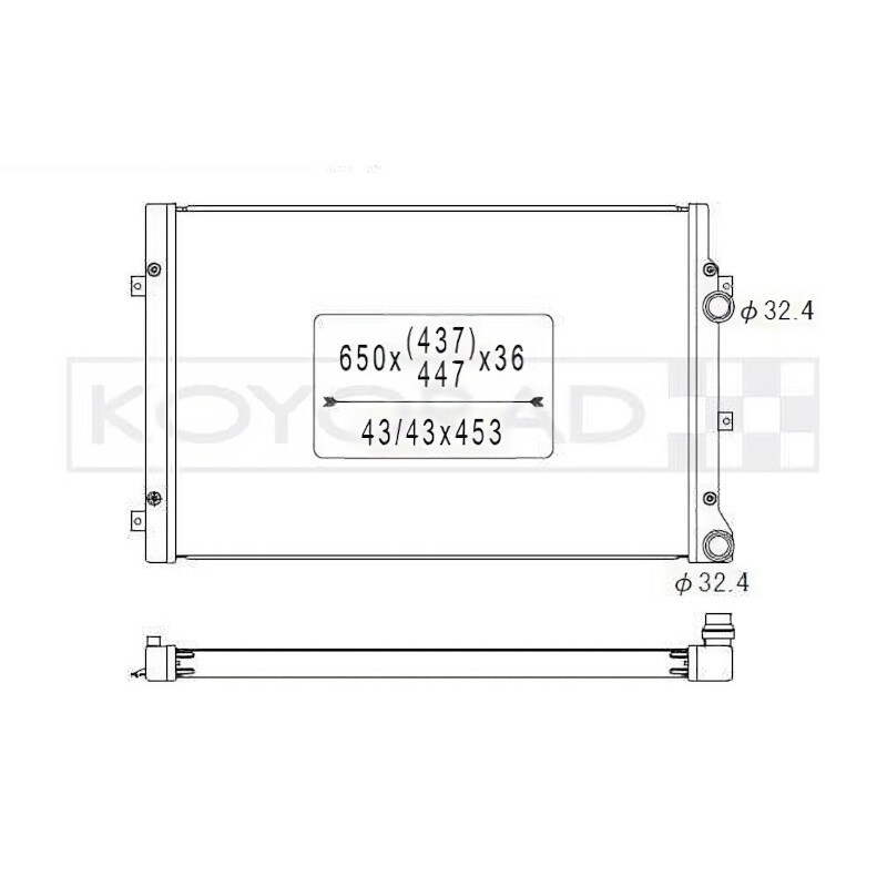 Radiatore in alluminio per Seat Leon 1P TSI (09-12)