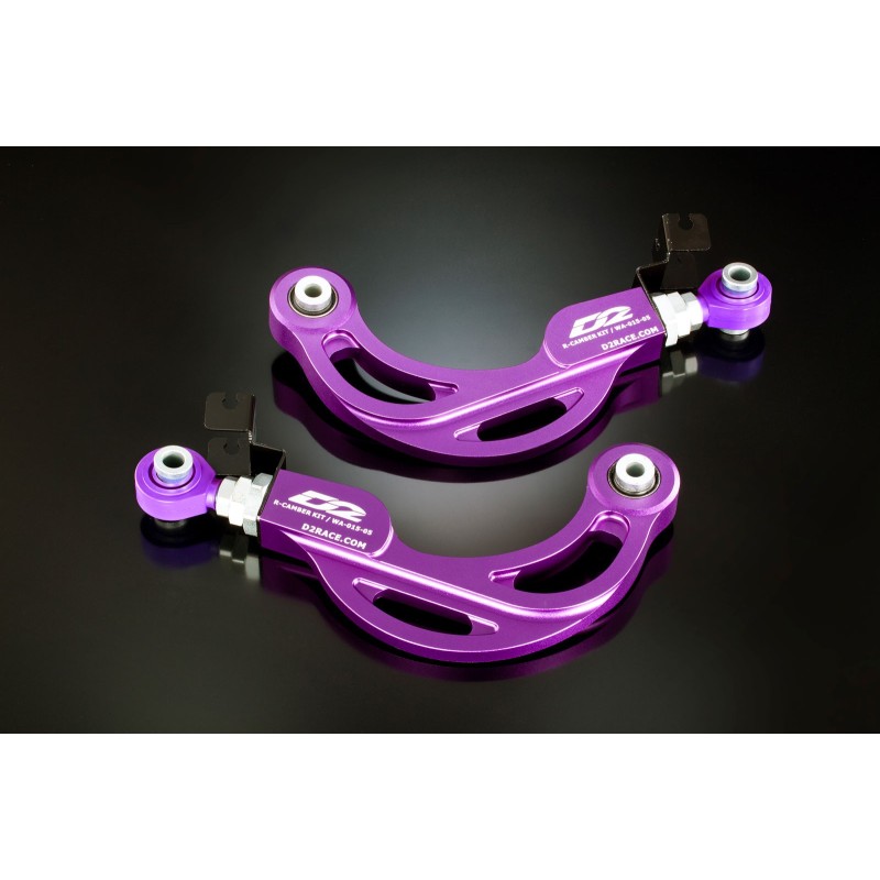 Kit camber per VW Passat B6 e B7 (05-14) Kit camber per VW Passat B6 e B7 (05-14)