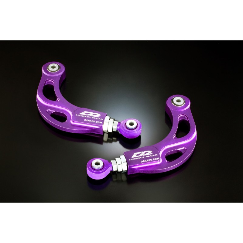 Kit camber per Mazda 5 CP e CR (99-10) Kit camber per Mazda 5 CP e CR (99-10)