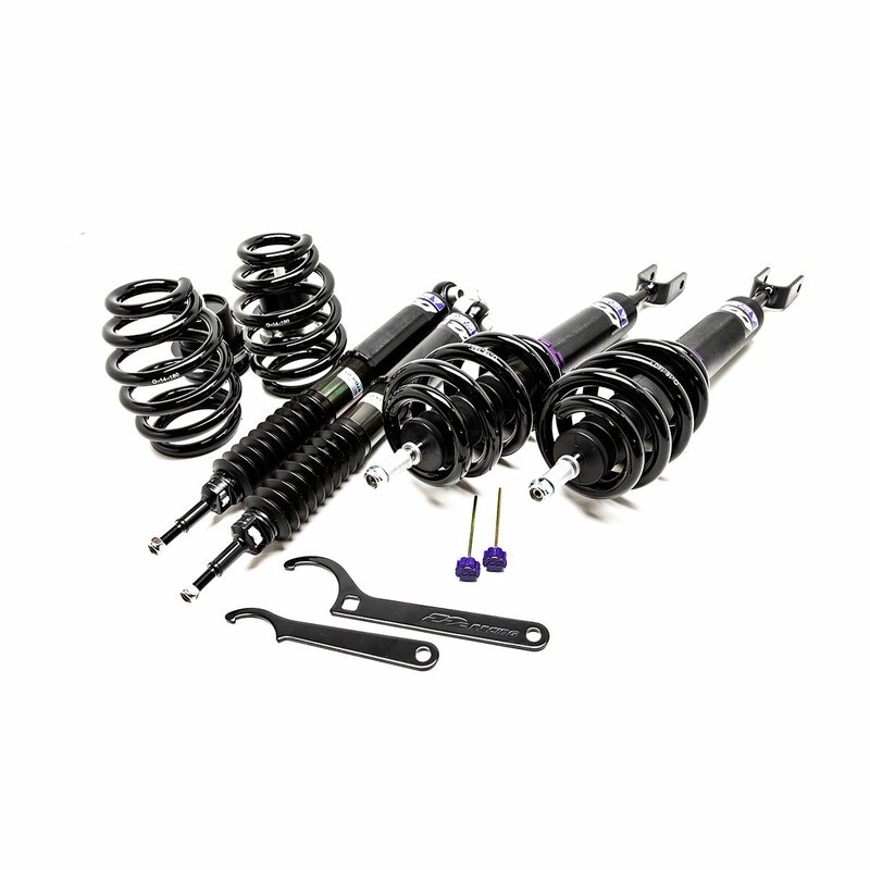 Assetto a ghiera D2 Street per Audi S4 B6 (03-04) Assetto a ghiera D2 Street per Audi S4 B6 (03-04)