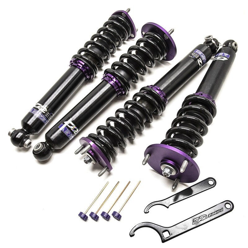 Coilovers D2 Street per Hafei Saima (2002+) Coilovers D2 Street per Hafei Saima (2002+)