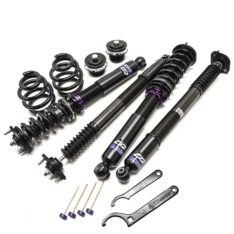 Assetto variabile D2 Rally Gravel per Mitsubishi Lancer Evo 1 (I)