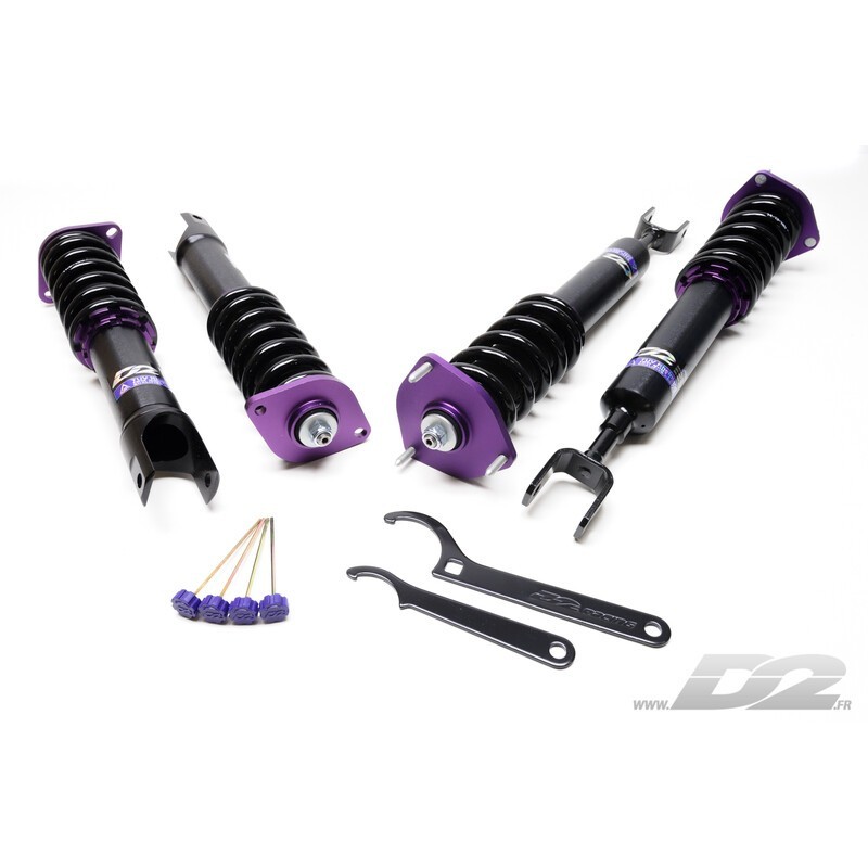 Assetti coilover D2 Rally Asphalt per Nissan 350Z (02-08) Assetti coilover D2 Rally Asphalt per Nissan 350Z (02-08)